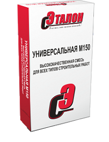 Цементно-песчаные смеси