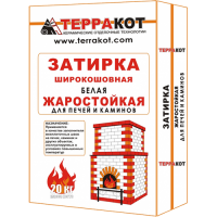 Жаростойкие смеси Терракот